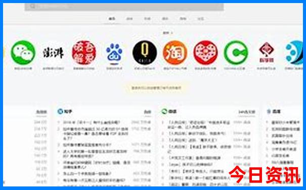 四川自由行必去景点